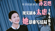 大香伊人中文字幕精品